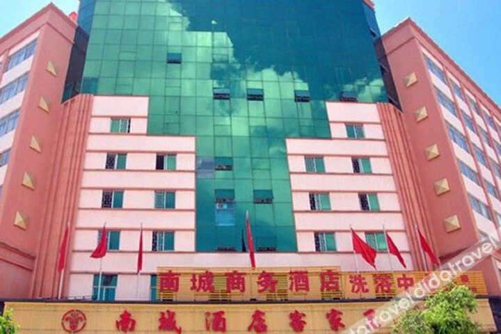 Nancheng Business Hotel