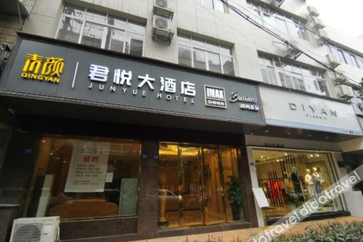 Hotel 6 of 11