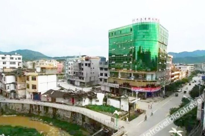 Guiyin Hotel