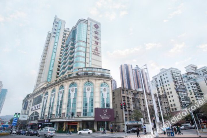Meilun Jinyue Hotel