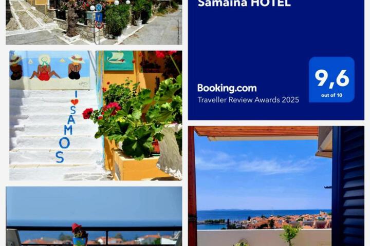 Samaina HOTEL