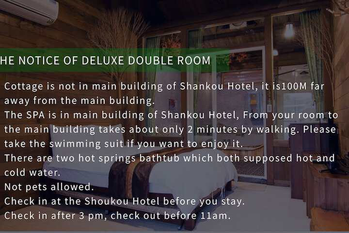 Room 22 of 65