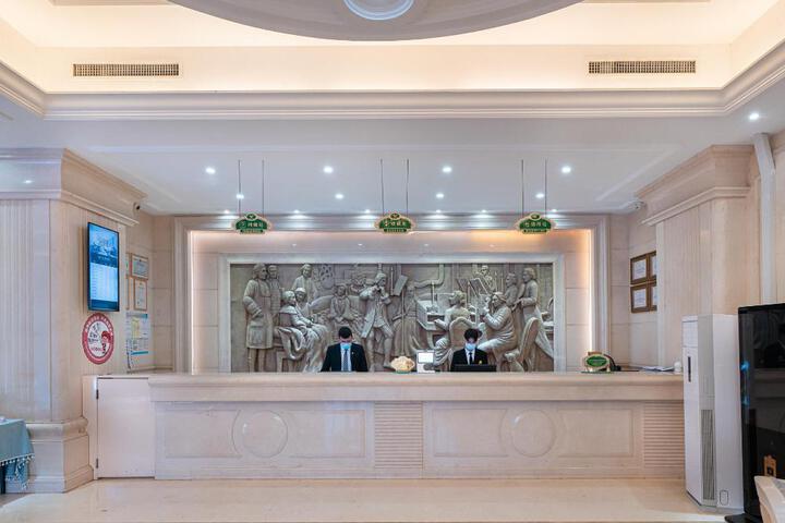 Vienna International Hotel Nanning Anji Wanda Plaza Sulu Metro Station