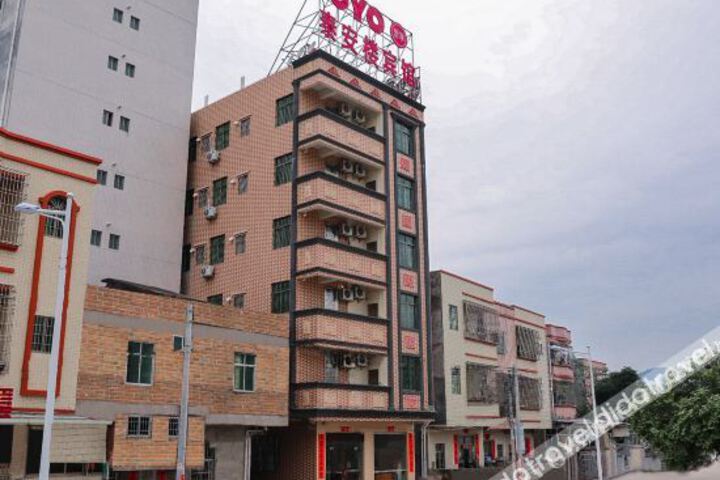 Yangjiang Taianlou Hotel