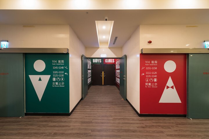 Room 30 of 97