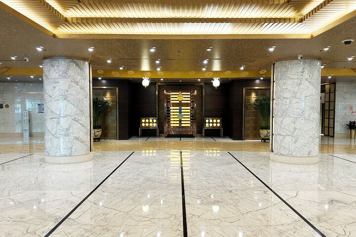 Entrance & Lobby