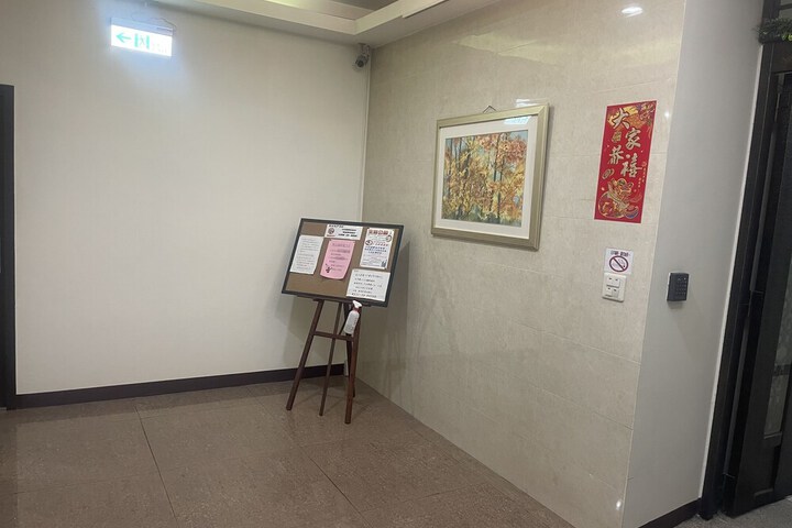 Ballroom/Hall 52 of 56