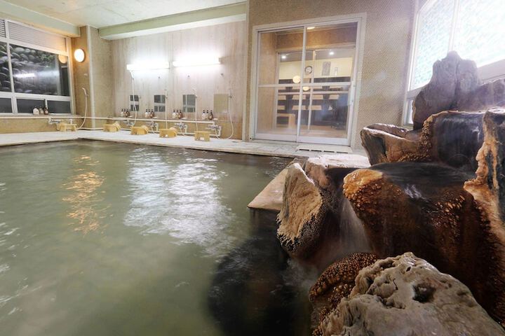 Public bath