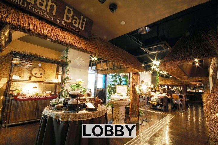 Lobby Entry