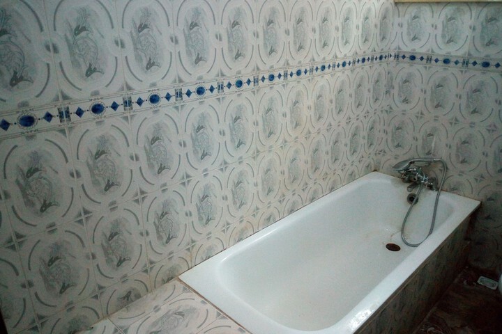 Room 5 of 14