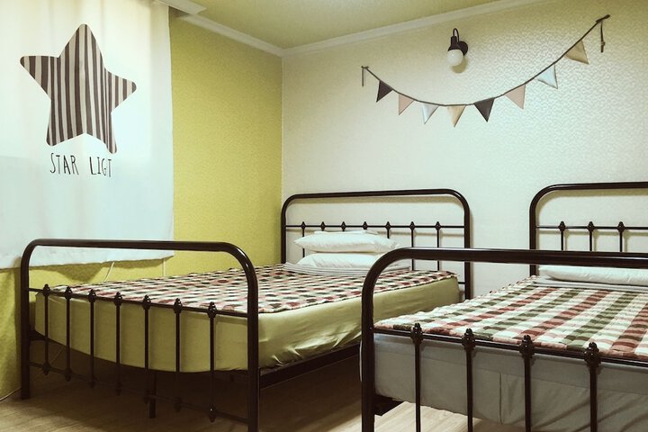 Room 9 of 50