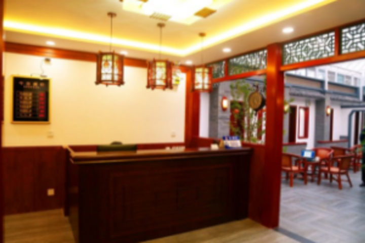 Photo of Ping An 116 Inn (Xisi Branch)