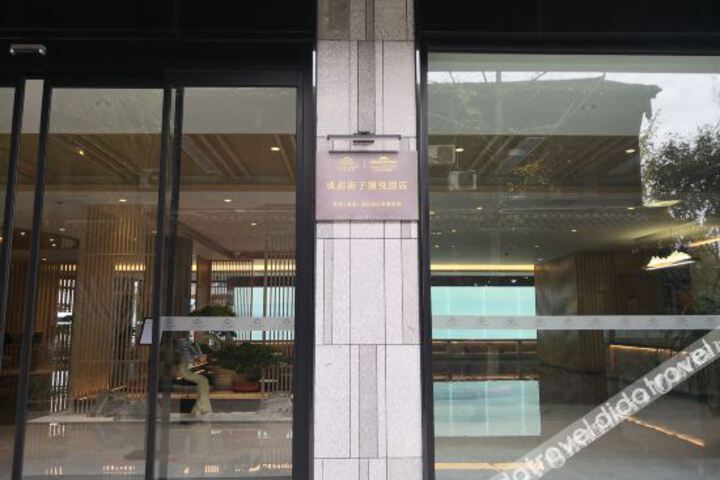Hotel 1 of 28