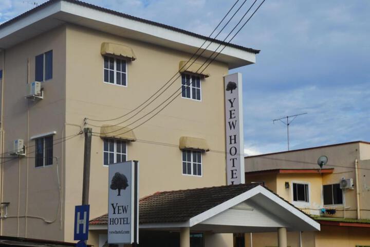 Yew Hotel