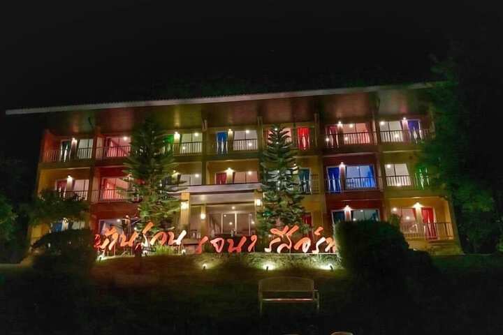 Hotel 45 of 48