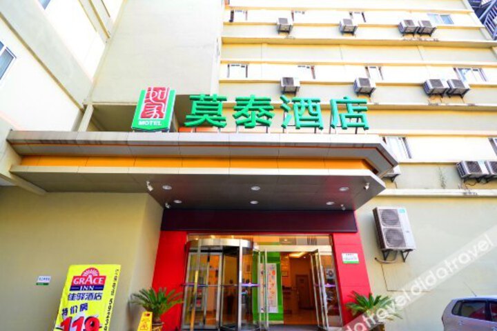 Motel 168 (Wuhan Yangtze River Bridge Hubu Alley)