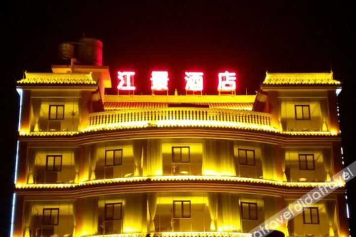 Hotel 5 of 9