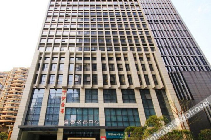 Qingci Boutique Apartment Hotel