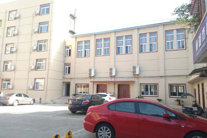 Chaohu Zhongxin Business Hotel