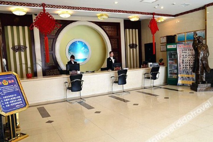 Aiqinhai Hotel