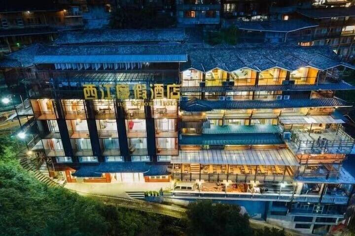 Impression Xijiang Resort hotel in Qiandongnan