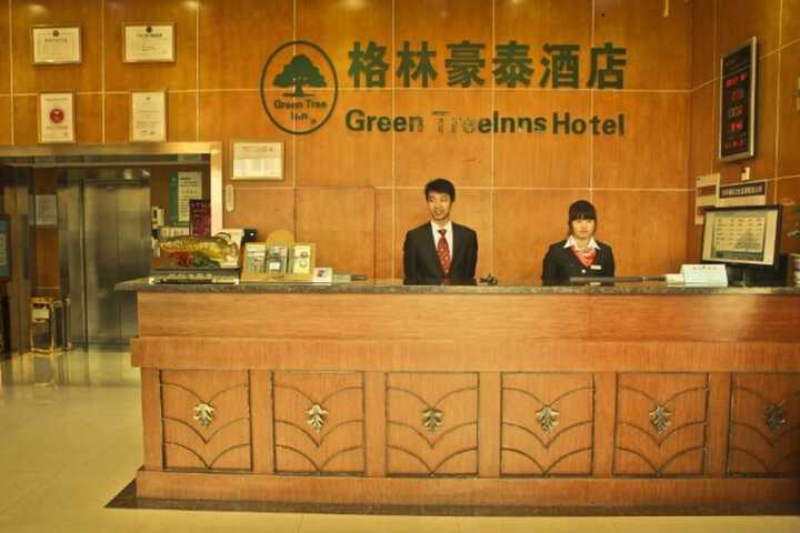 Hotel Interior 4 of 23