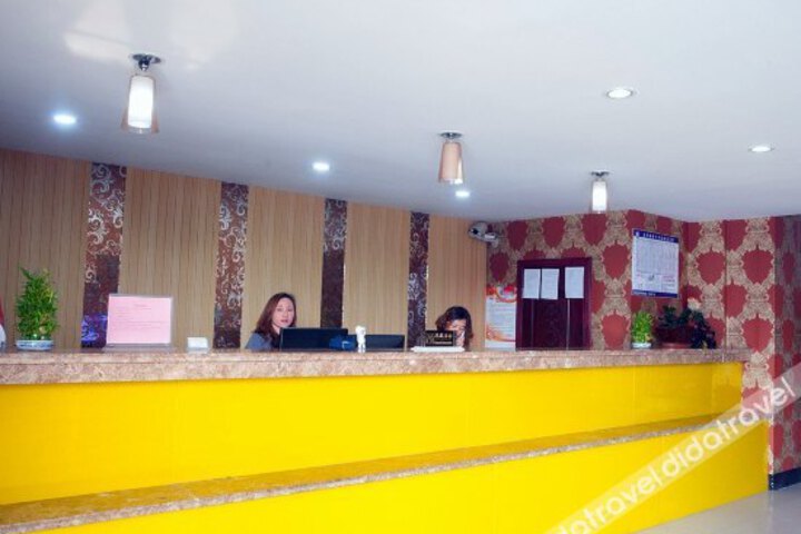 Zhengtong Business Express Hotel