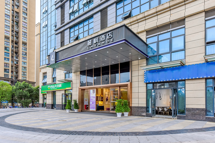 Lavande Hotel (Dazu Stone Carving Changzhou Gucheng)