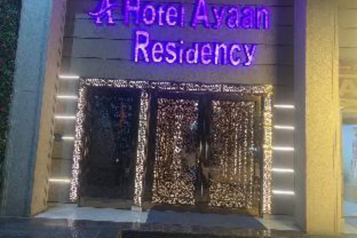 Hotel 2 of 23