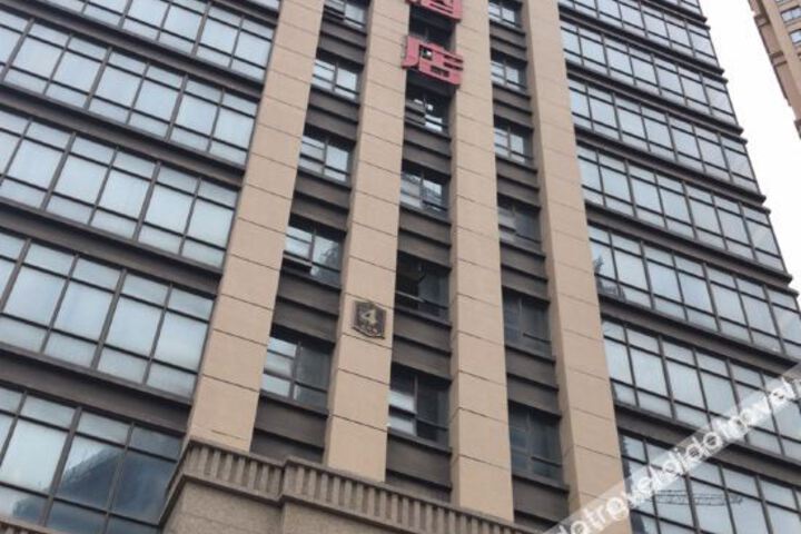 jinjiang Siweideng hotel