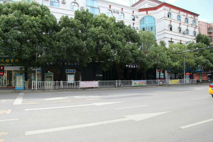 Guiding Hongtu Business Hotel