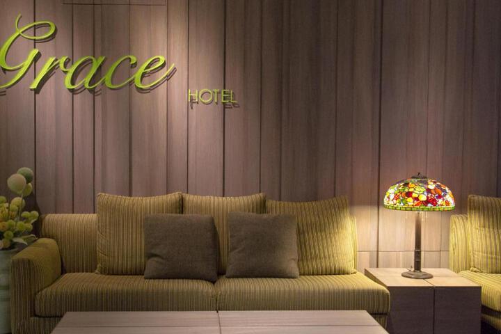 Grace Hotel Zhonghe