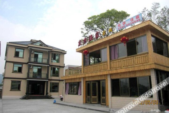 Zhujiajian Dongfang Yujia Inn