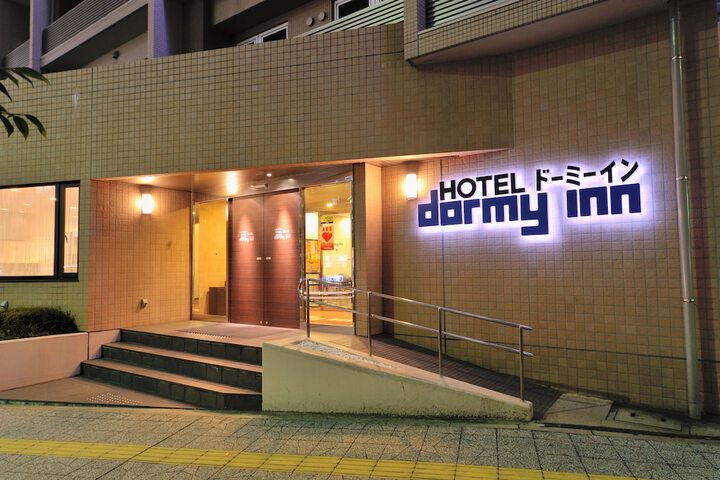 Hotel 47 of 47