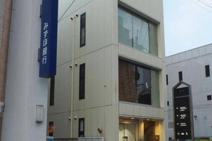 Exterior of Guesthouse Cosa