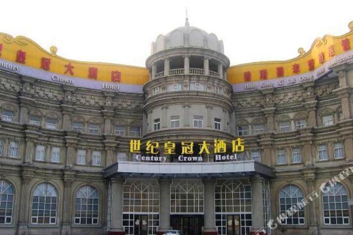 Century Crown Hote