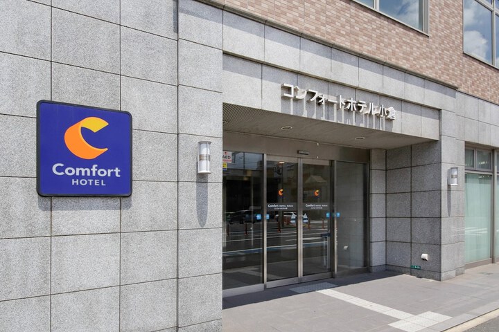 Featured
