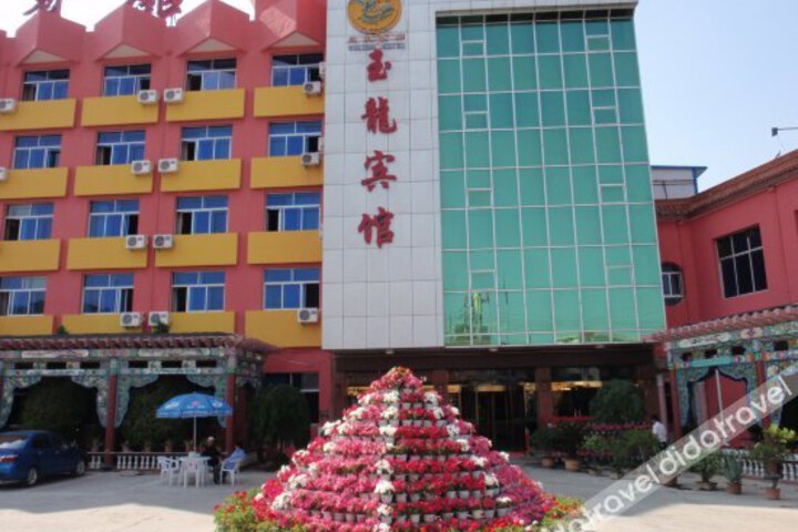 Yulong Hotel
