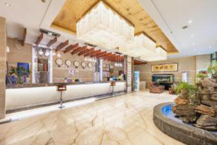 Grand Hyatt Xining