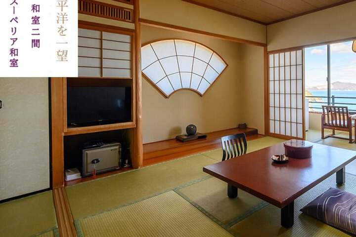 Room 21 of 77