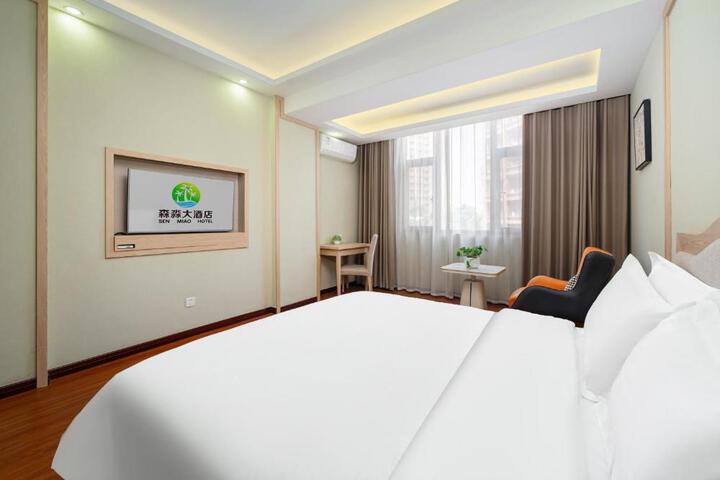 Senmiao Hotel