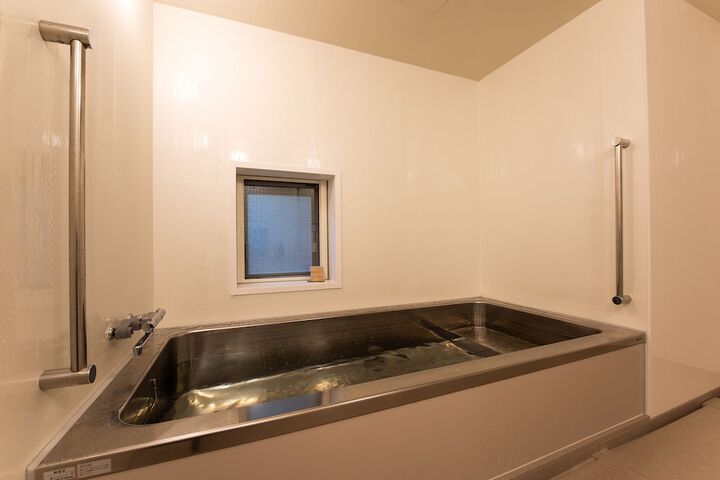 Public bath