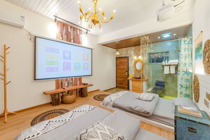 Room 7 of 24