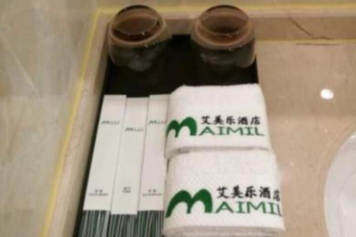 Urumqi Aimeile Hotel