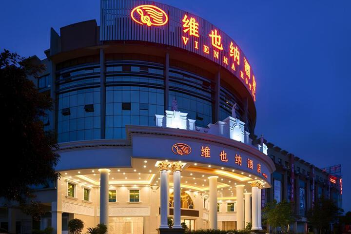 Vienna Hotel Guangzhou Conghua Huanshi Dong Road Pujiang