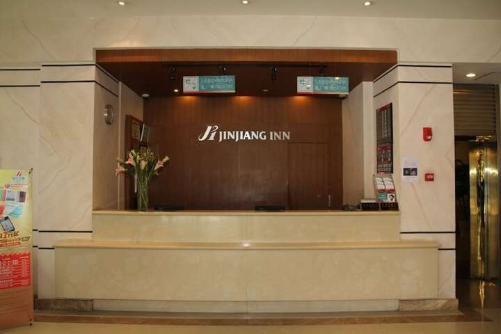 Hotel Interior 2 of 46
