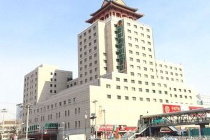 Greentree Alliance Beijing Haidian District North Square of West Railw
