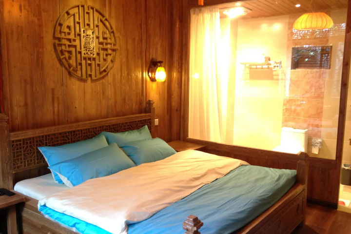 Room 2 of 14