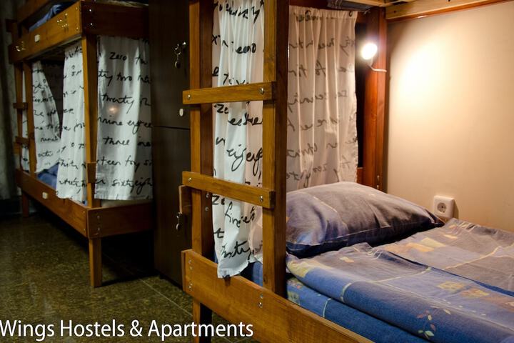 Room 4 of 45