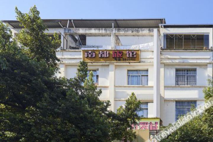 Hotel 1 of 29